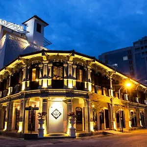 博物馆精品酒店 3* 乔治敦