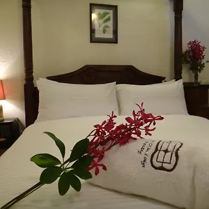 贝特尔纳特旅馆 3* 乔治敦