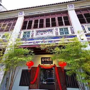 East Indies Mansion 3* Georgetown